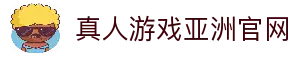 iOSAndroid下载